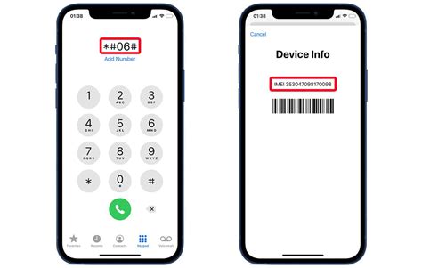 IMEI Check .